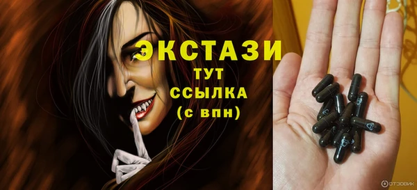 метадон Баксан