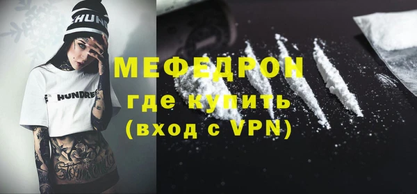 метадон Баксан