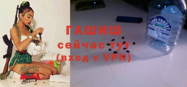 метадон Баксан