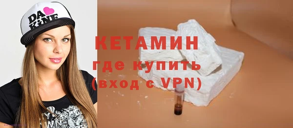 метадон Баксан