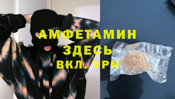 метадон Баксан