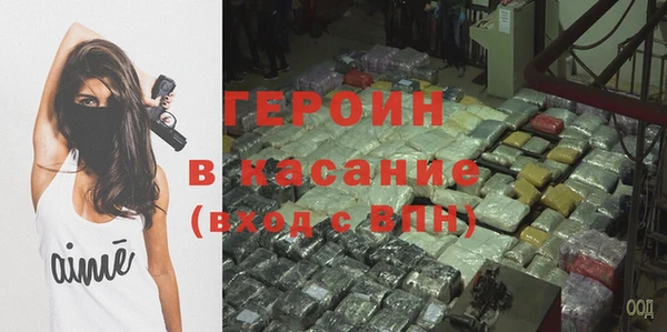 метадон Баксан