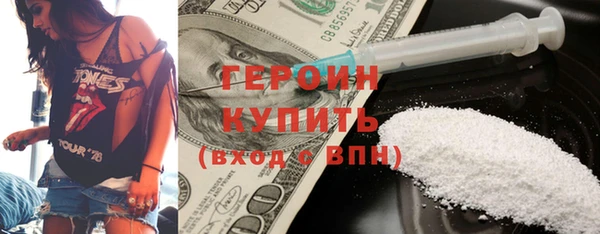 метадон Баксан