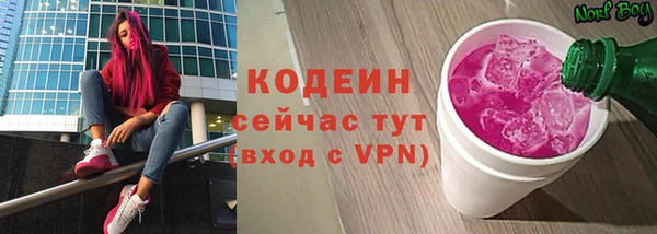 метадон Баксан