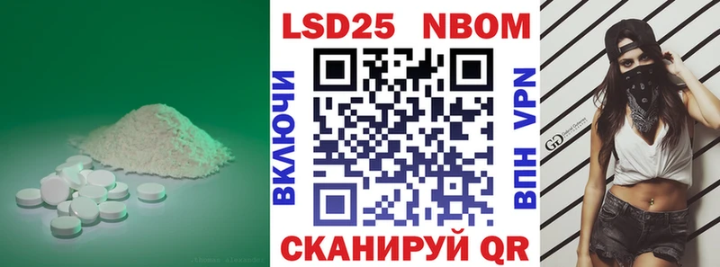 Лсд 25 экстази кислота  MEGA как войти  Новая Ляля  как найти закладки 