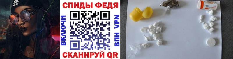 ОМГ ОМГ ссылки  Новая Ляля  Первитин пудра 