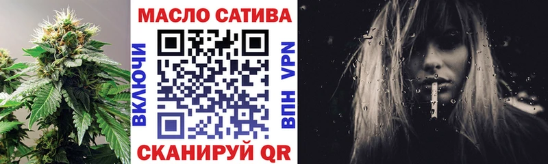 OMG онион  Новая Ляля  Дистиллят ТГК гашишное масло 