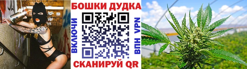 Марихуана AK-47  Новая Ляля 